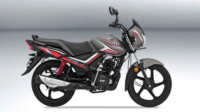 TVS Star City Plus