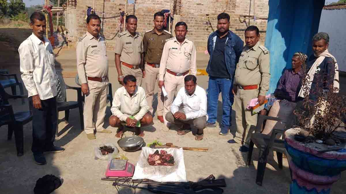 वन विभाग गरियाबंद