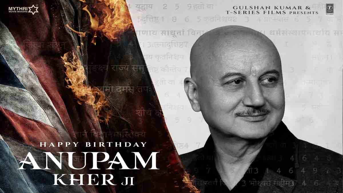 Anupam Kher in Fauzi movie