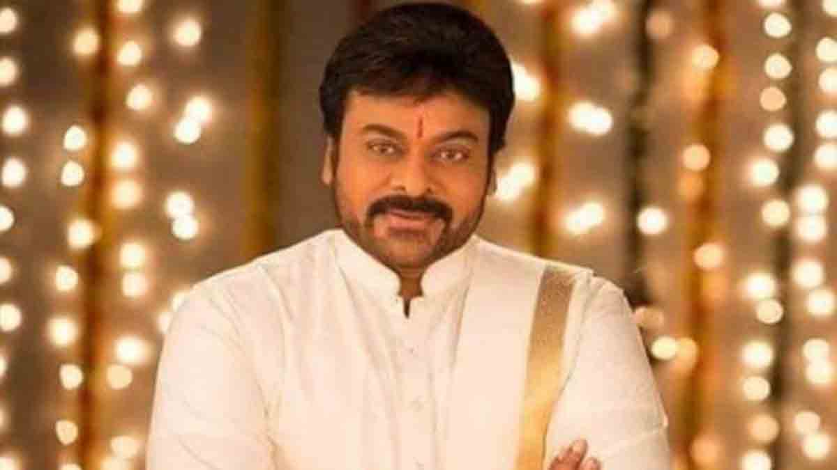 Chiranjeevi