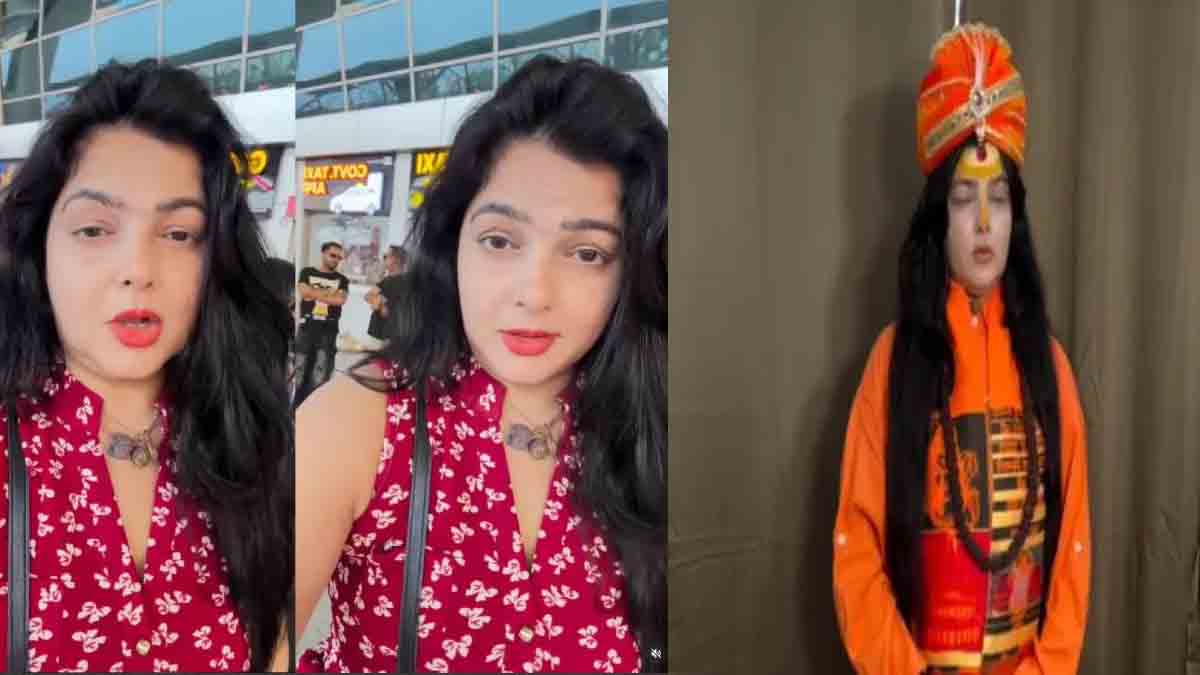 ममता कुलकर्णी