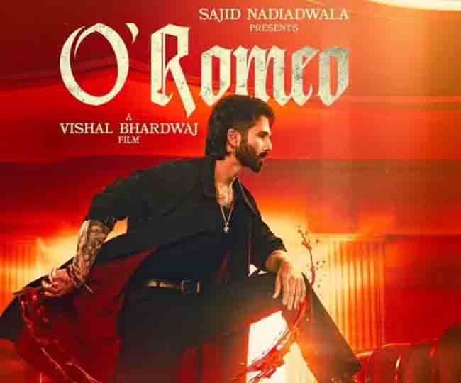 Upcoming Movies and Web Series March 2026: थ्रिलर से रोमांस तक, इस हफ्ते का पूरा एंटरटेनमेंट का Amazing पैकेज 6 O Romeo