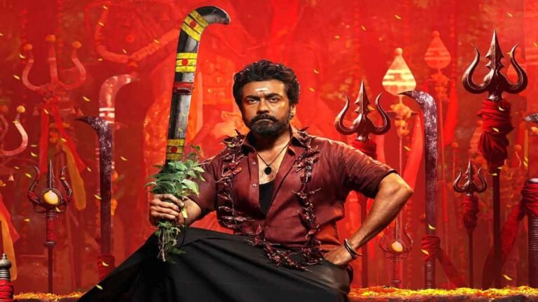 कुरुप्पु