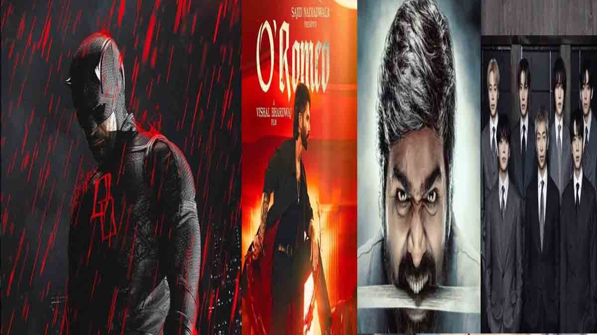 Upcoming Movies and Web Series March 2026: थ्रिलर से रोमांस तक, इस हफ्ते का पूरा एंटरटेनमेंट का Amazing पैकेज 1 Upcoming Movies and Web Series March 2026