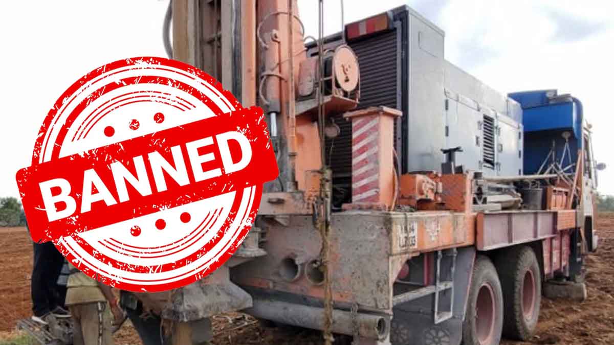 Borewell Banned