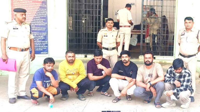 ऑनलाइन सट्टा नेटवर्क