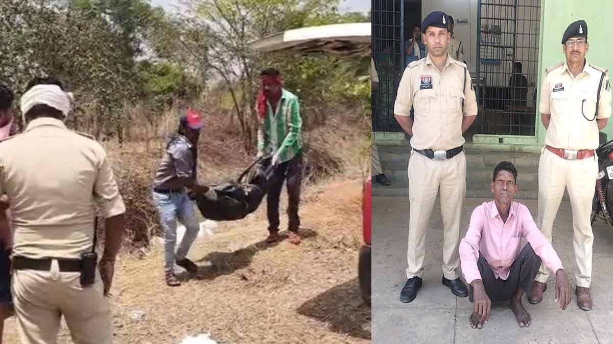 सुलझी सड़ी-गली लाश की गुत्थी, बाप-बेटे ही निकले आरोपी 1 Crime News
