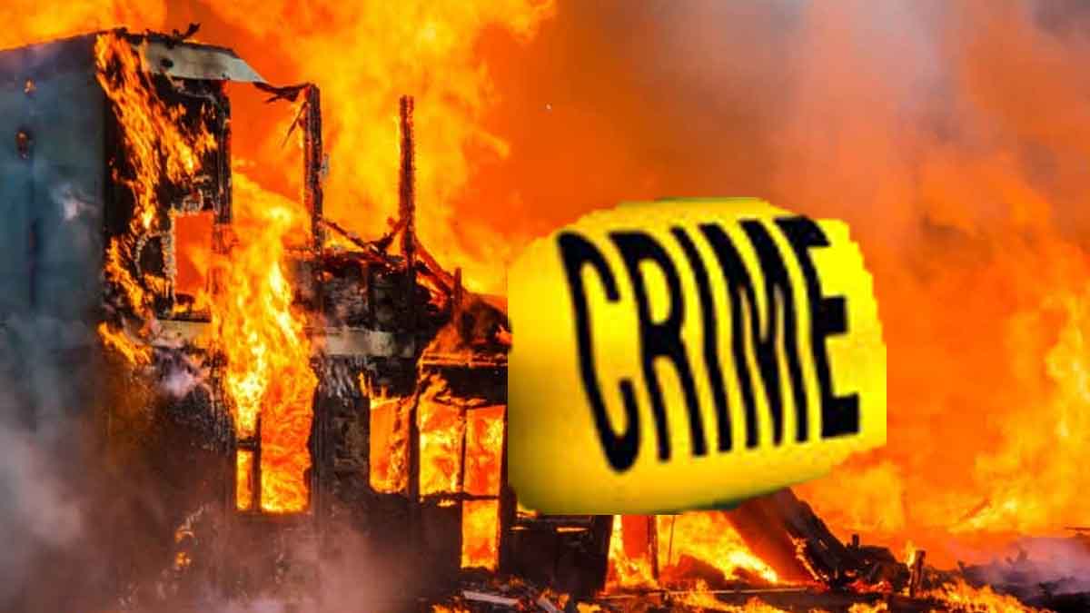 बागबाहरा थाना