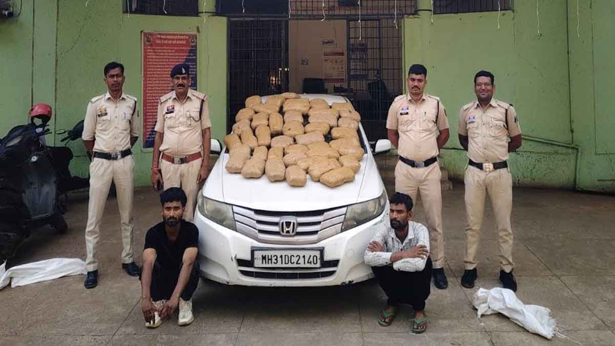 गांजा का अवैध परिवहन