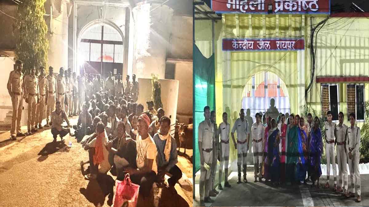 अवैध अतिक्रमण