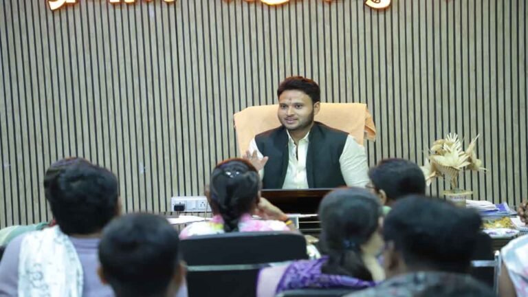 Nagar Palika Mahasamund