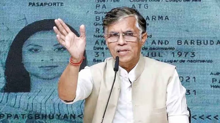 पवन खेड़ा