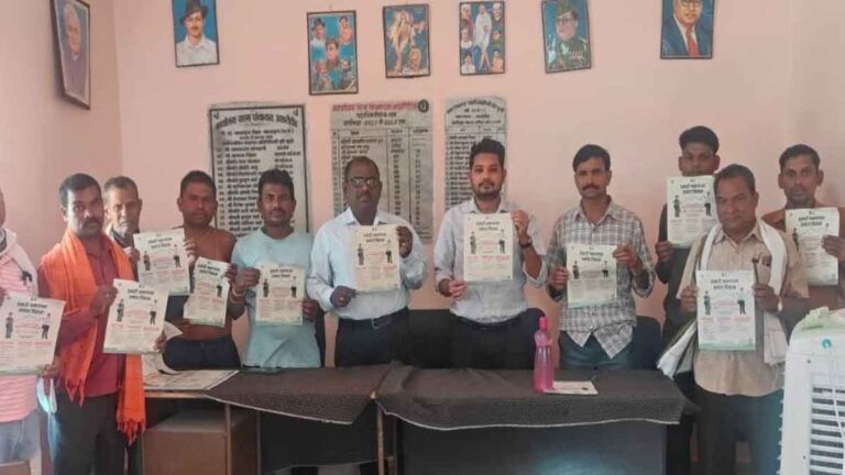 जनगणना के प्रति जनजागरूकता हेतु विशेष ग्रामसभा आयोजित