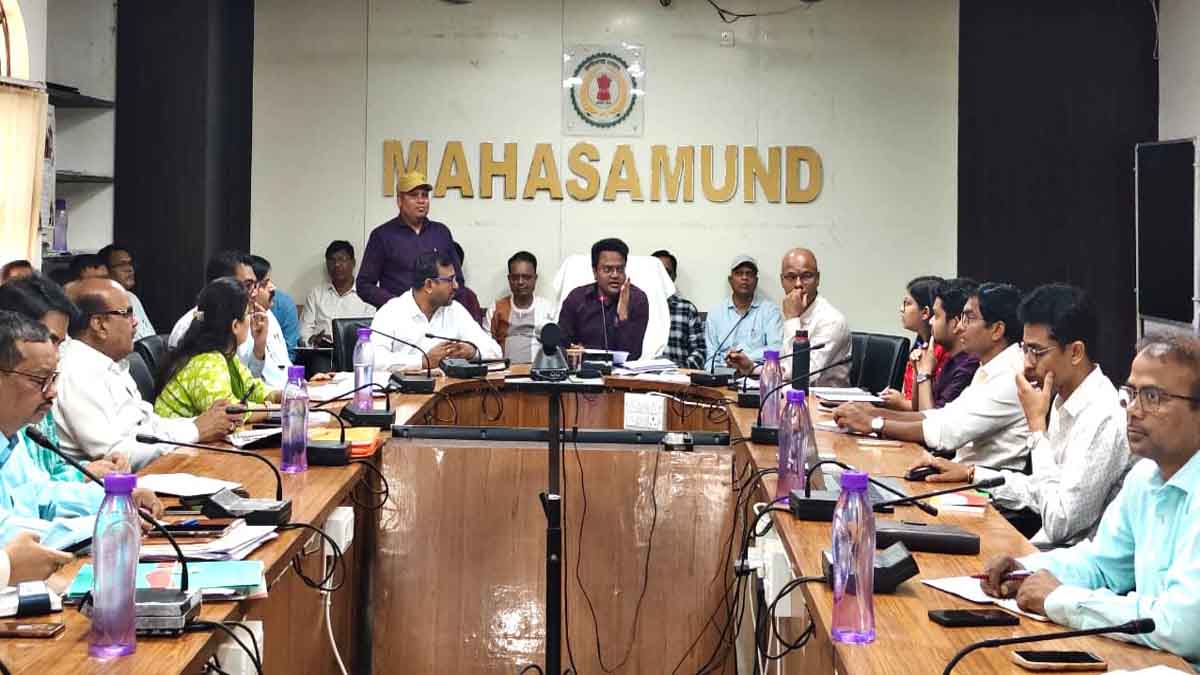 समय सीमा की बैठक