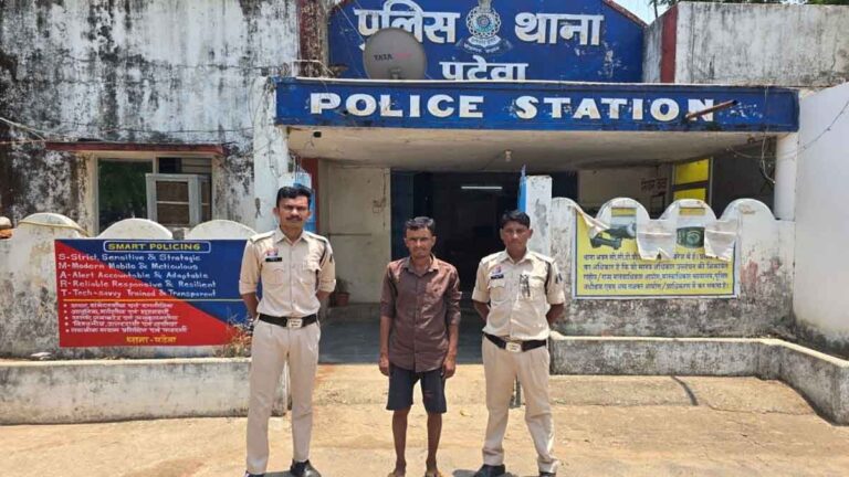 घर में घुसकर महिला से छेड़छाड़, दुष्कर्म का प्रयास, आरोपी गिरफ्तार