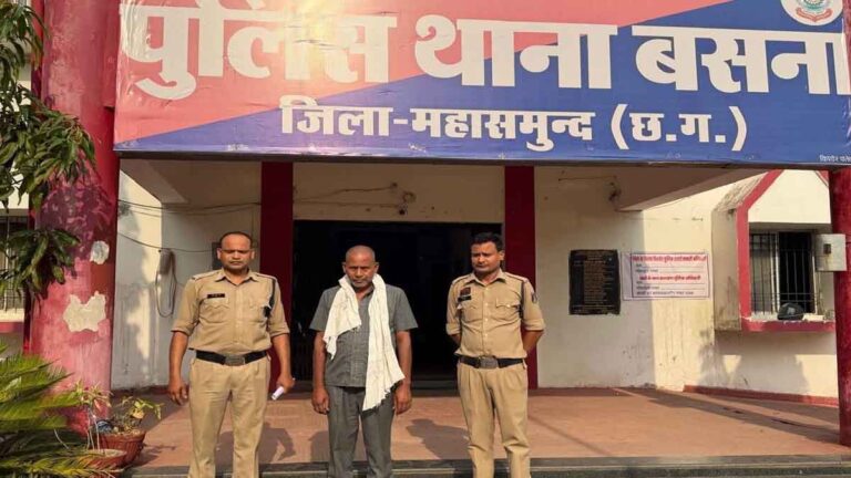नरसैयापल्लम धान उपार्जन केंद्र में करोड़ों का धान घोटाला, आरोपी प्रभारी गिरफ्तार