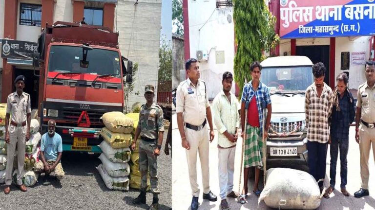 मशीनरी सामानों के बीच छिपाया 3 करोड़ का गांजा, दूसरे मामले में सप्लायर सहित चार लोगों पर कार्रवाई