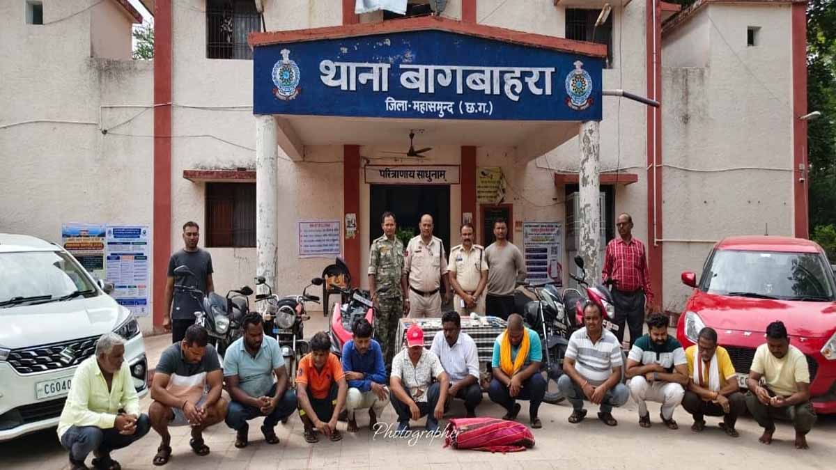 बागबाहरा जुआ