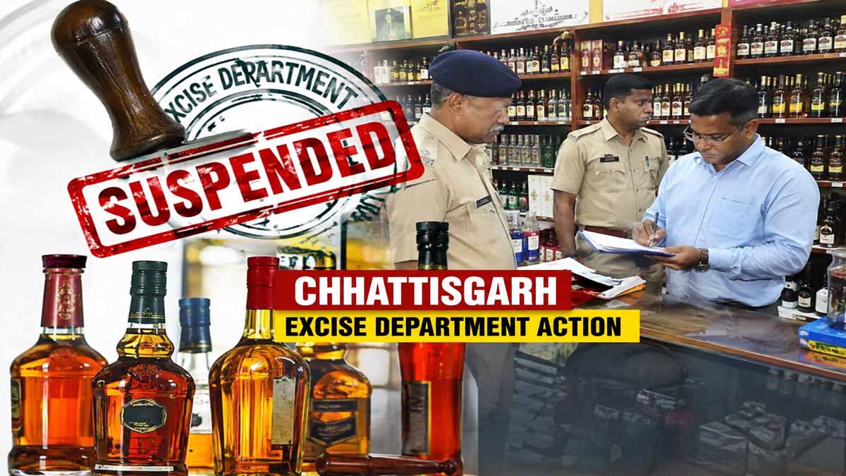 Home 22 hhattisgarh Excise Department Latest Action