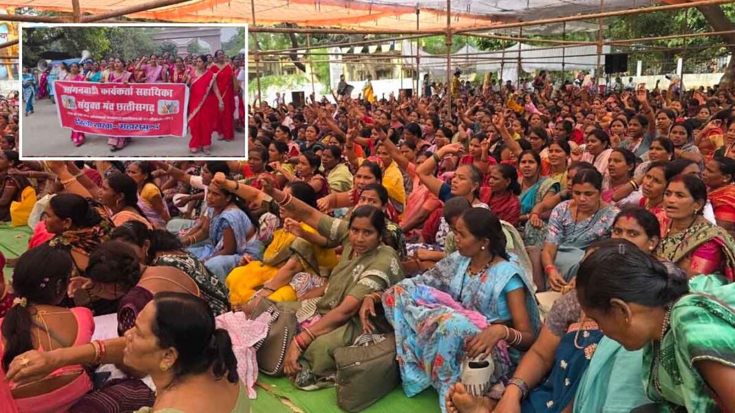 महासमुंद में आंगनबाड़ी कार्यकर्ताओं की हड़ताल