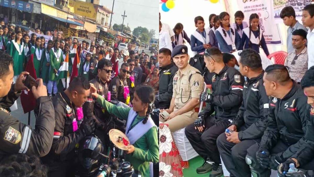 बाइक रैली का स्वागत महासमुंद