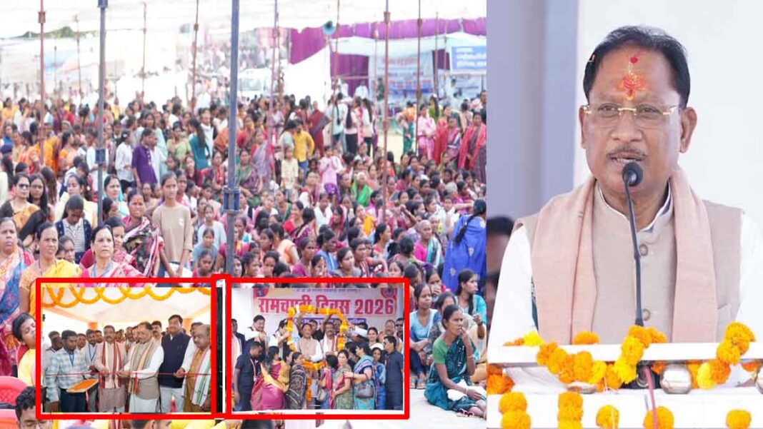 CM Sai Garhfuljahar Mahasamund visit CM Sai Garhfuljahar Mahasamund visit
