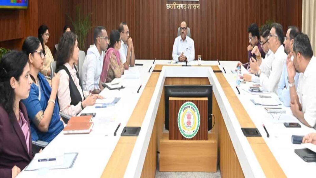 Chhattisgarh Chief Secretary Meeting Chhattisgarh Chief Secretary Meeting