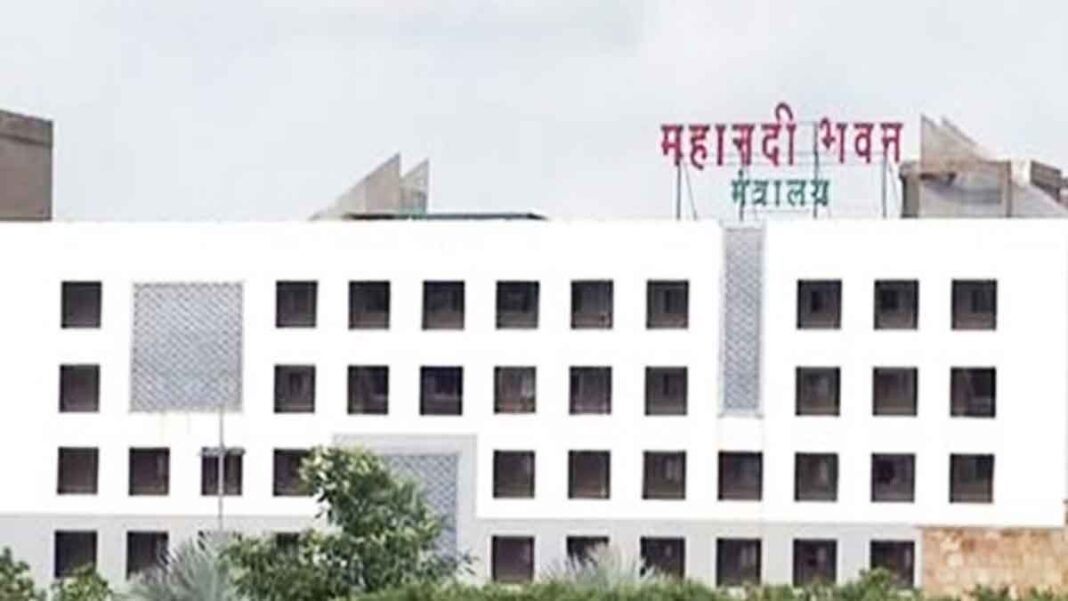 Chhattisgarh Mantralay Chhattisgarh Mantralay