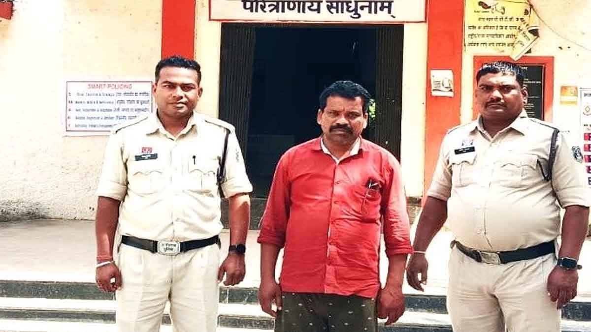 फरार आरोपी गिरफ्तार