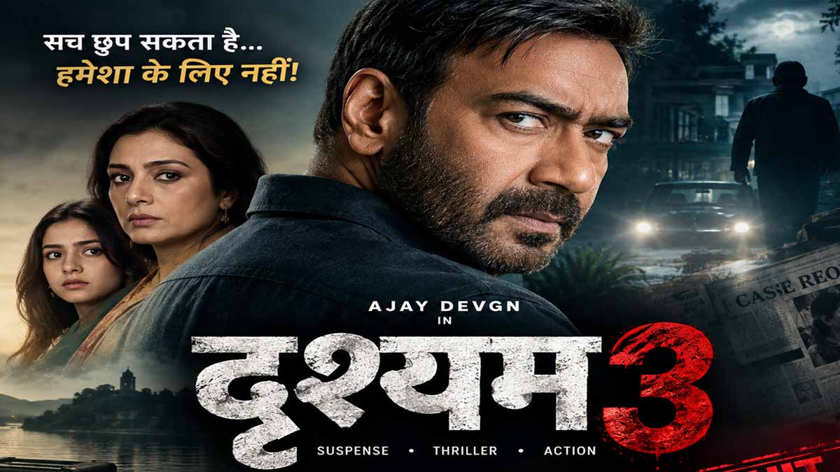 Drishyam 3 BO