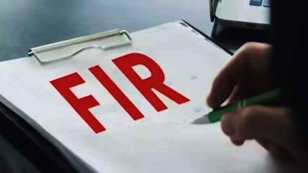FIR News FIR News