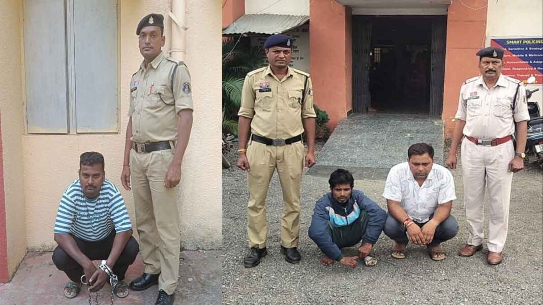 Ganja Accused Arrest गांजा जब्ती के आरोपी गिरफ्तार, महासमुंदपुलिस