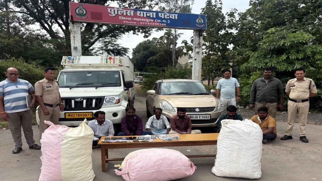 Ganja Jabt पटेवा पुलिस ने जब्त किया गांजा