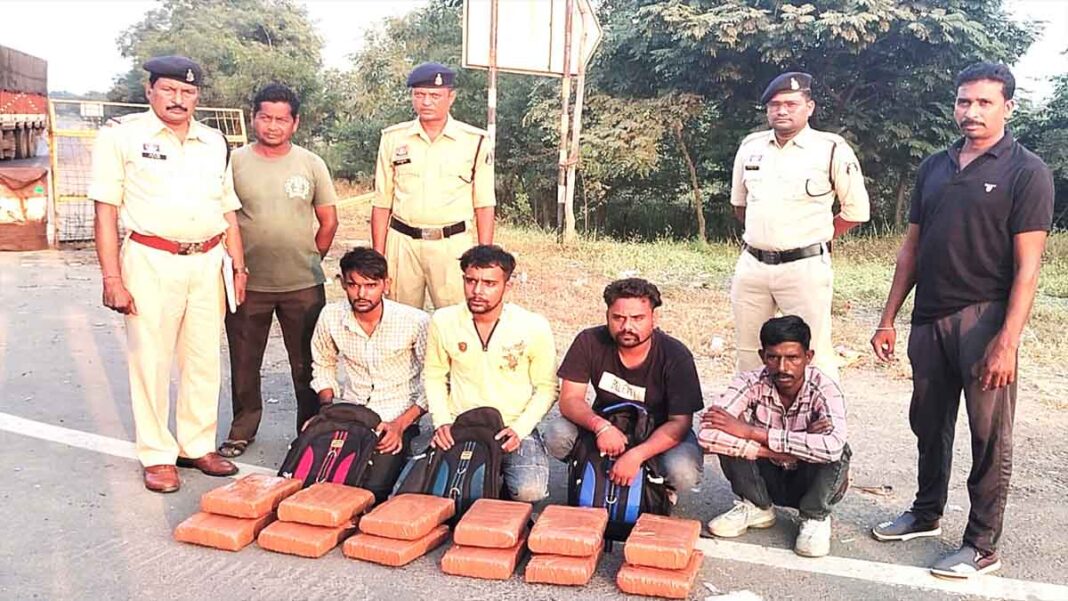 Ganja Smuggling गांजा तस्करी
