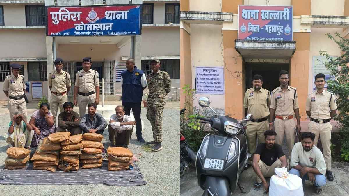 गांजा जब्ती के मामले