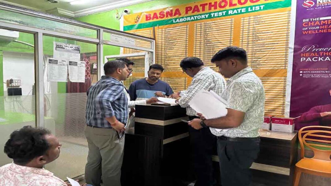 Health Department Mahasamund स्वास्थ्य विभाग की कार्रवाई
