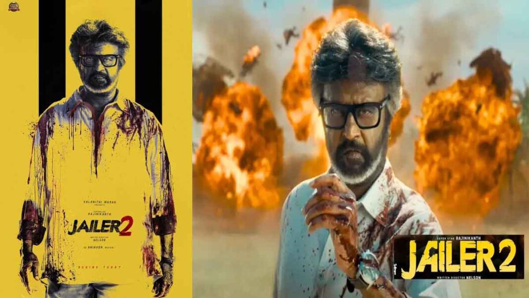 Jailer 2 Box Office collection Jailer 2 Box Office collection