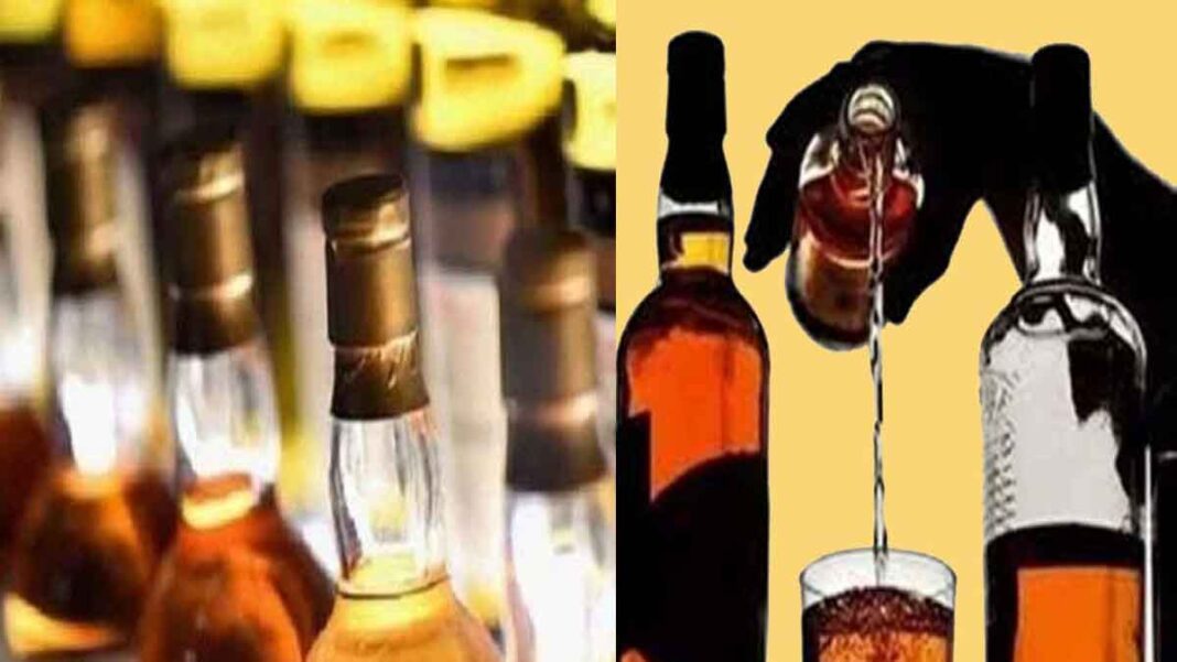 Liquor अंग्रेजी शराब