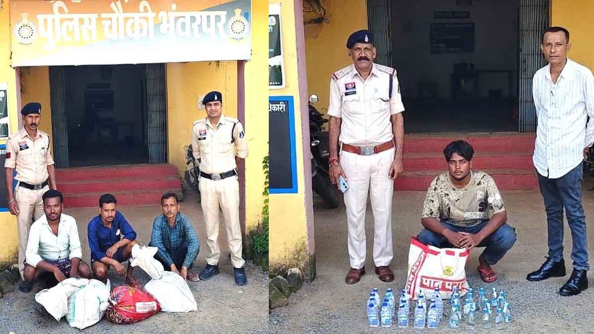 अवैध शराब जब्त