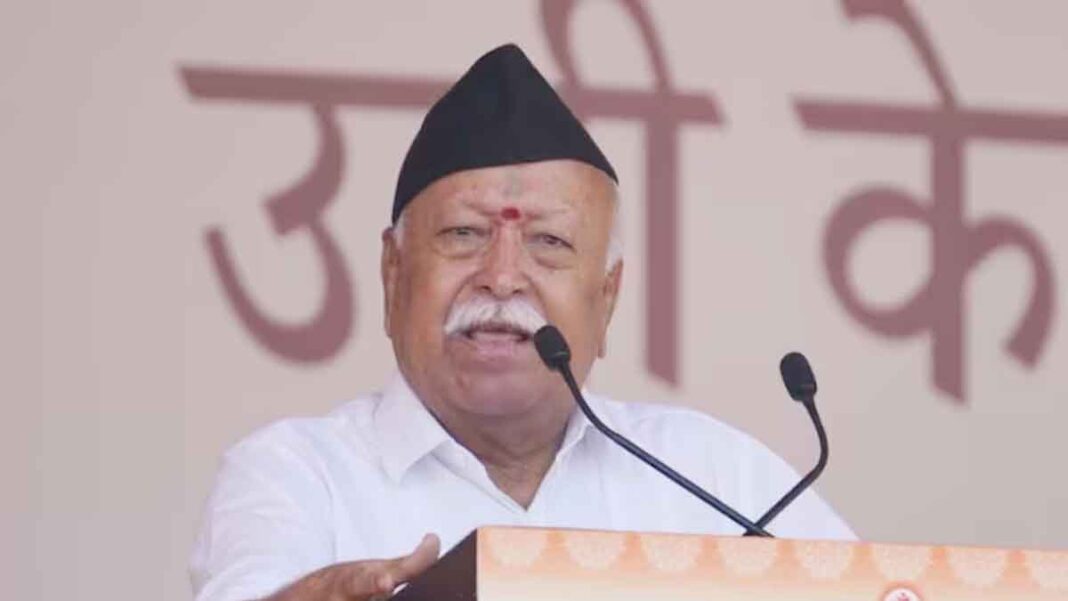 Mohan Bhagwat Mohan Bhagwat
