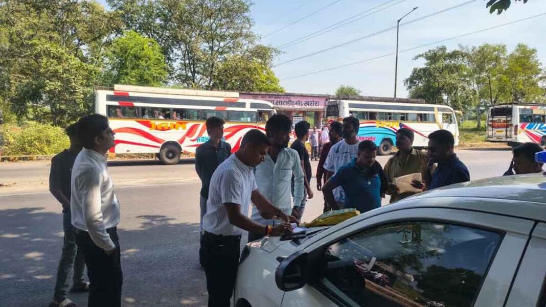 RTO Mahasamund Checking RTO Mahasamund Checking