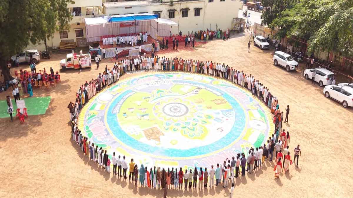 भारत मंडला रंगोली प्रदर्शनी