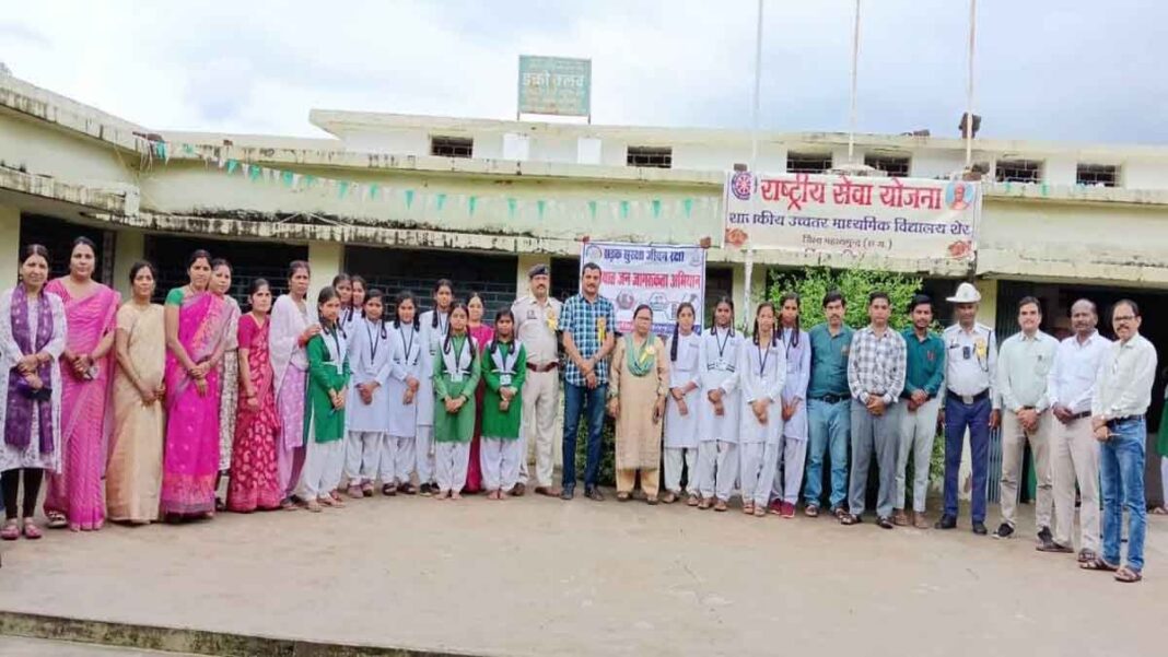 Sher School Sher School