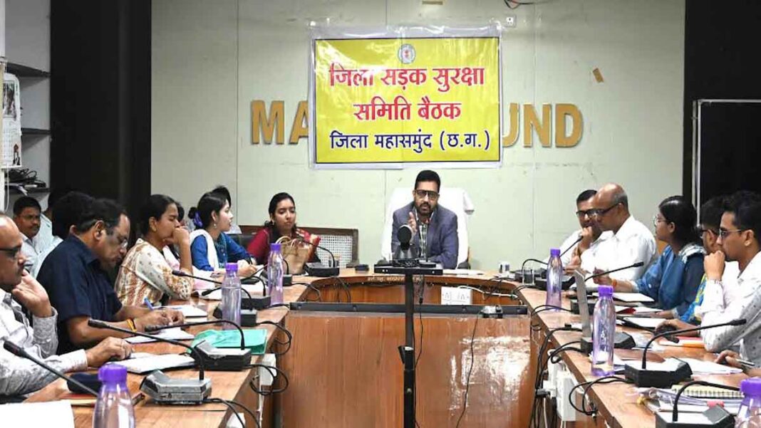 TL Meeting Mahasamund TL Meeting Mahasamund