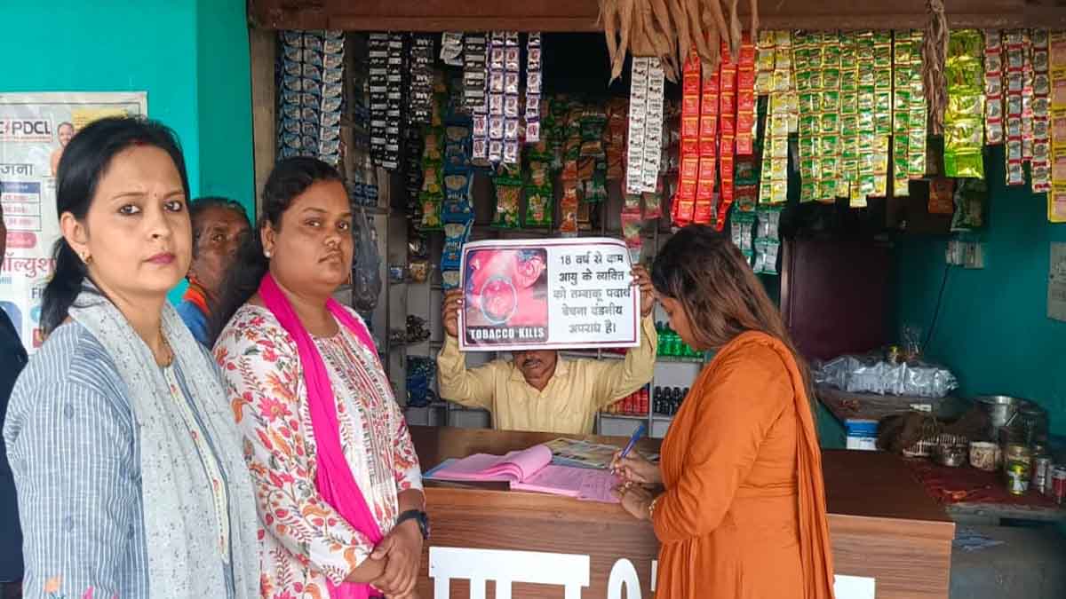 Home 22 तंबाकू उत्पाद बिक्री पर कार्रवाई