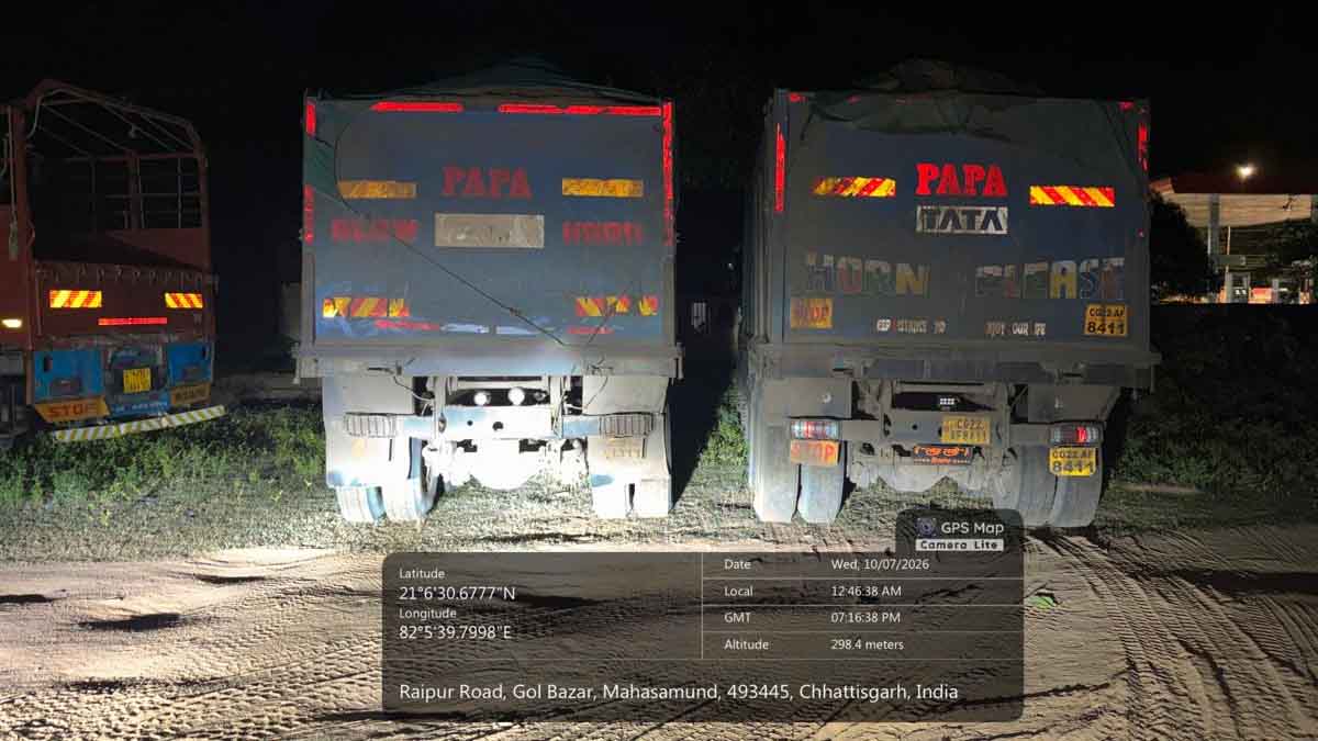रेत का अवैध उत्खनन