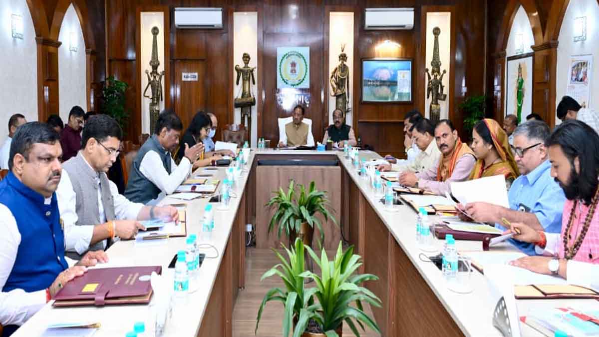 छत्तीसगढ़ कैबिनेट मीटिंग