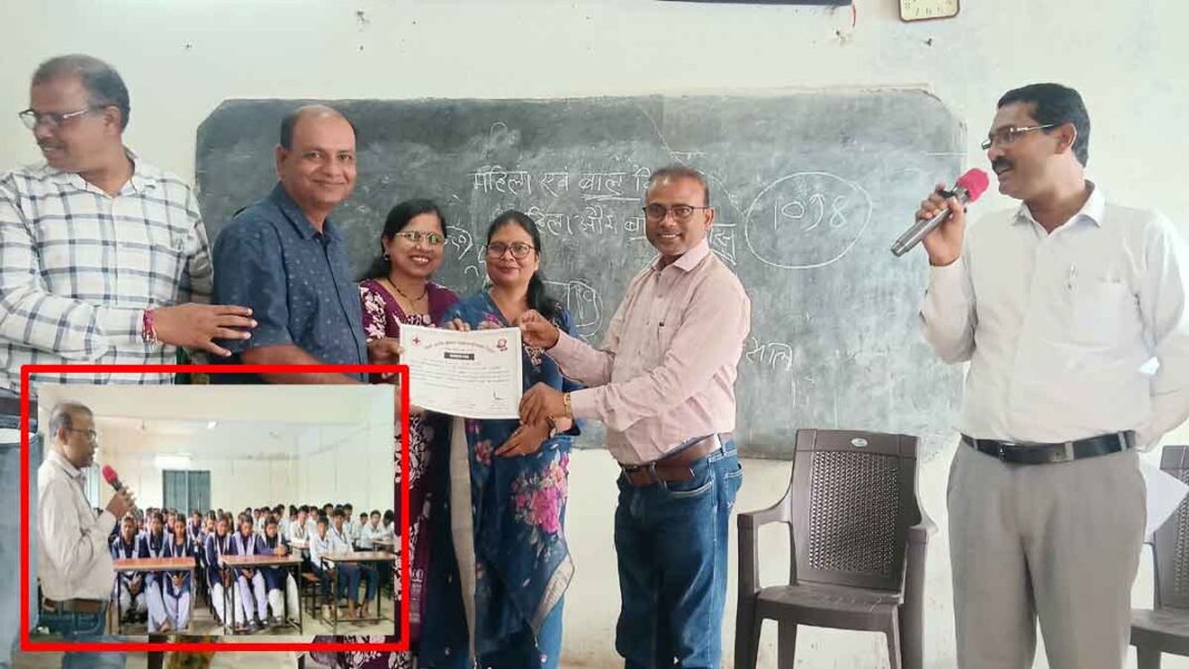 gadhsivni school motivational class