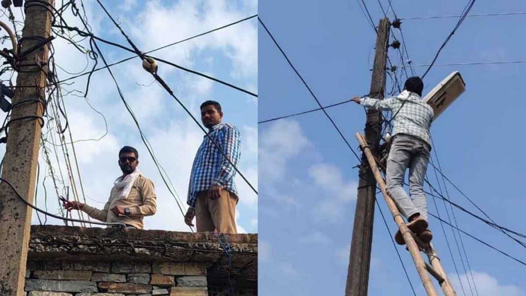 mahasamund gariaband electricity department action mahasamund gariaband electricity department action