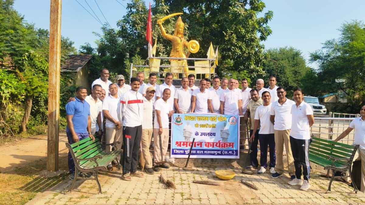 स्वच्छता संकल्प